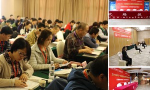 中卫BIM考试报名_学习培训_提供一站式备考服务