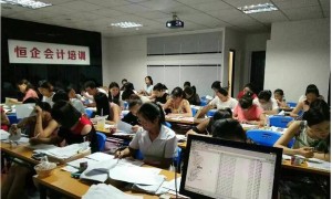 益阳初级会计培训机构哪家好_价格_学多久