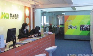 宜昌初级会计培训机构哪家好_价格_学多久