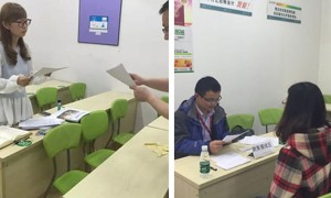 伊犁初级会计培训机构哪家好_价格_学多久