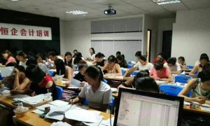 蚌埠初级会计培训机构哪家好_价格_学多久
