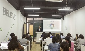 自贡初级会计培训机构哪家好_价格_学多久