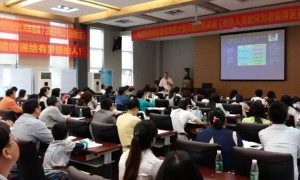 成都初级会计培训机构哪家好_价格_学多久