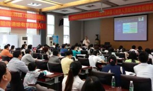 广元初级会计培训机构哪家好_价格_学多久