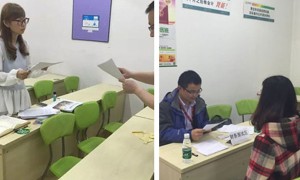 吉安初级会计培训机构哪家好_价格_学多久