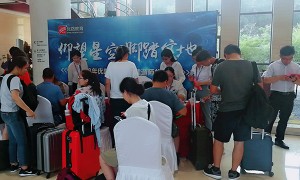 鄂尔多斯造价师考试培训辅导机构_课程免费试听_协助报名