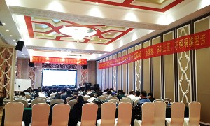 本溪造价师考试培训辅导机构_课程免费试听_协助报名