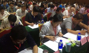 淄博造价师考试培训辅导机构_课程免费试听_协助报名