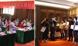 威海造价师考试培训辅导机构_课程免费试听_协助报名