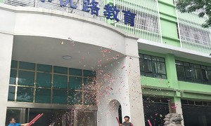 盐城造价师考试培训辅导机构_课程免费试听_协助报名