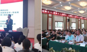 衡阳造价师考试培训辅导机构_课程免费试听_协助报名