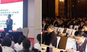 成都造价师考试培训辅导机构_课程免费试听_协助报名