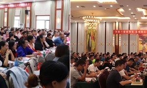 湘潭造价师考试培训辅导机构_课程免费试听_协助报名