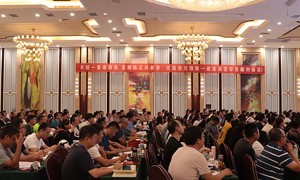 宝鸡造价师考试培训辅导机构_课程免费试听_协助报名