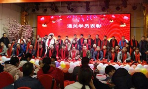 安康造价师考试培训辅导机构_课程免费试听_协助报名