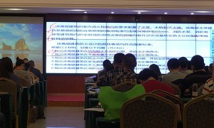 中卫造价师考试培训辅导机构_课程免费试听_协助报名