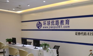 南宁造价师考试培训辅导机构_课程免费试听_协助报名