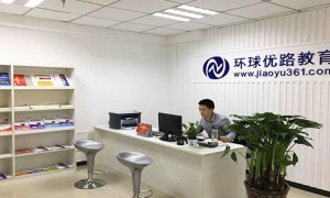 桂林造价师考试培训辅导机构_课程免费试听_协助报名