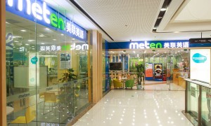 广州海珠区儿童英语培训班-视频面授课程-价格费用