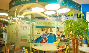 惠州儿童英语培训班-视频面授课程-价格费用