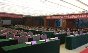 达州消防设施操作员培训班-培训及报考报名咨询