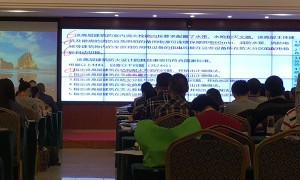 固原消防设施操作员培训班-培训及报考报名咨询