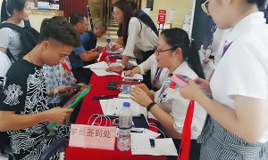 银川消防设施操作员培训班-培训及报考报名咨询