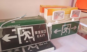 西安消防设施操作员培训班-培训及报考报名咨询