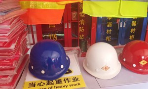 绵阳消防设施操作员培训班-培训及报考报名咨询