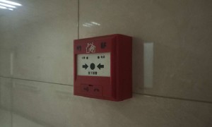 吴忠消防设施操作员培训班-培训及报考报名咨询