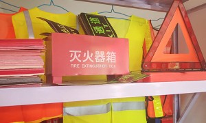 四川消防设施操作员培训班-培训及报考报名咨询
