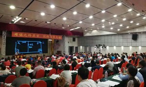 珠海消防中控操作证怎么考？在哪考？多少钱？