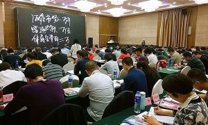 惠州消防中控操作证怎么考？在哪考？多少钱？