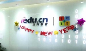 苏州哪里有学编程的地方