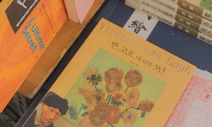 娄底考研机构报名费用大概是多少钱