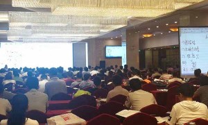 邵阳中医专长医师资格证报考条件和时间