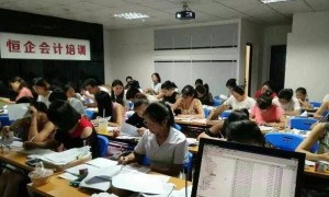 上海CPA注册会计培训班哪个好 – 多少钱