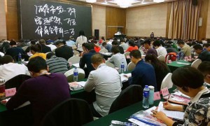 南京二级建造师培训机构排名