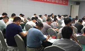 忻州健康营养师报考条件_报名费多少钱