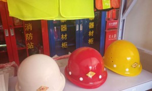 淄博消防设施操作员考试_内容，地点，时间，成绩查询