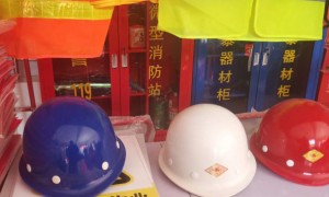 徐州消防设施操作员考试_内容，地点，时间，成绩查询
