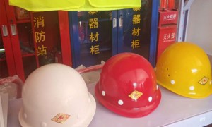 漳州消防设施操作员考试_内容，地点，时间，成绩查询