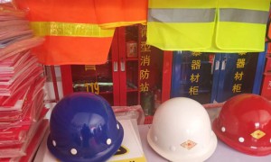 漯河消防设施操作员考试_内容，地点，时间，成绩查询