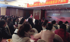 上海闵行区零基础会计实操培训-入门课程-怎么学