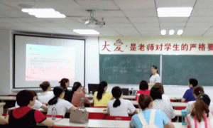 重庆渝中区零基础会计实操培训-入门课程-怎么学