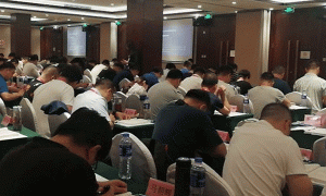天津注册安全工程师培训学校-开设面授及网校视频课程