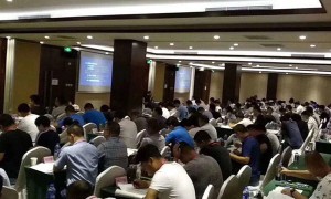 杭州注册安全工程师培训学校-开设面授及网校视频课程