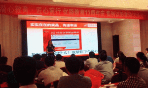 北京海淀区造价工程师培训课程-培训什么内容-优路教育