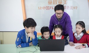 徐州6-18岁少儿编程课_趣味编程_免费体验