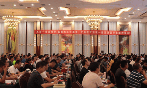 南京BIM考试报名_学习培训_提供一站式备考服务